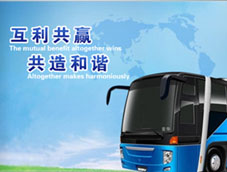 ���ρ��A��ȫ����