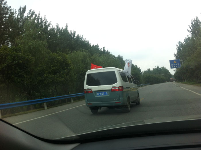 �ļ���С����ܵ�ǰ�������ں���͵��һ��